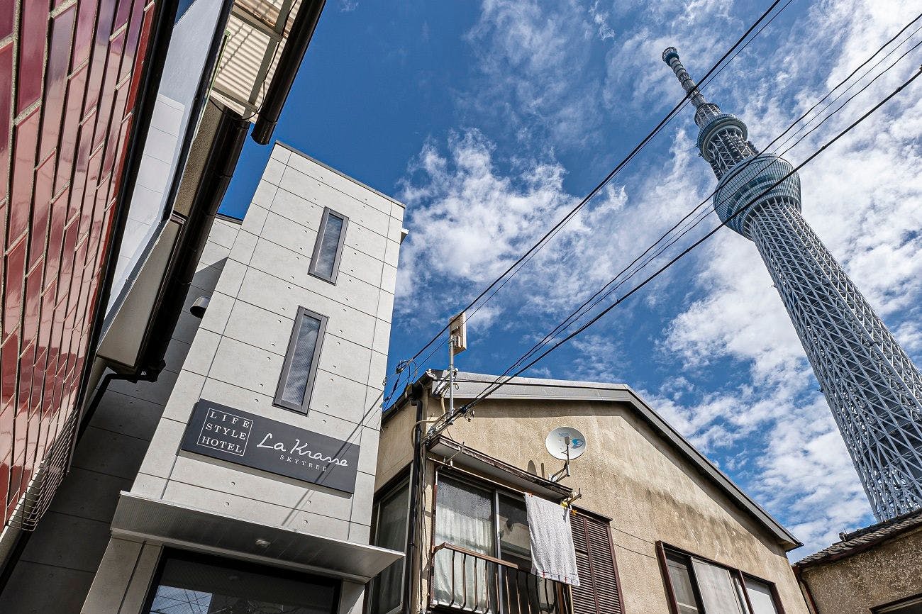 La Krasse Skytree