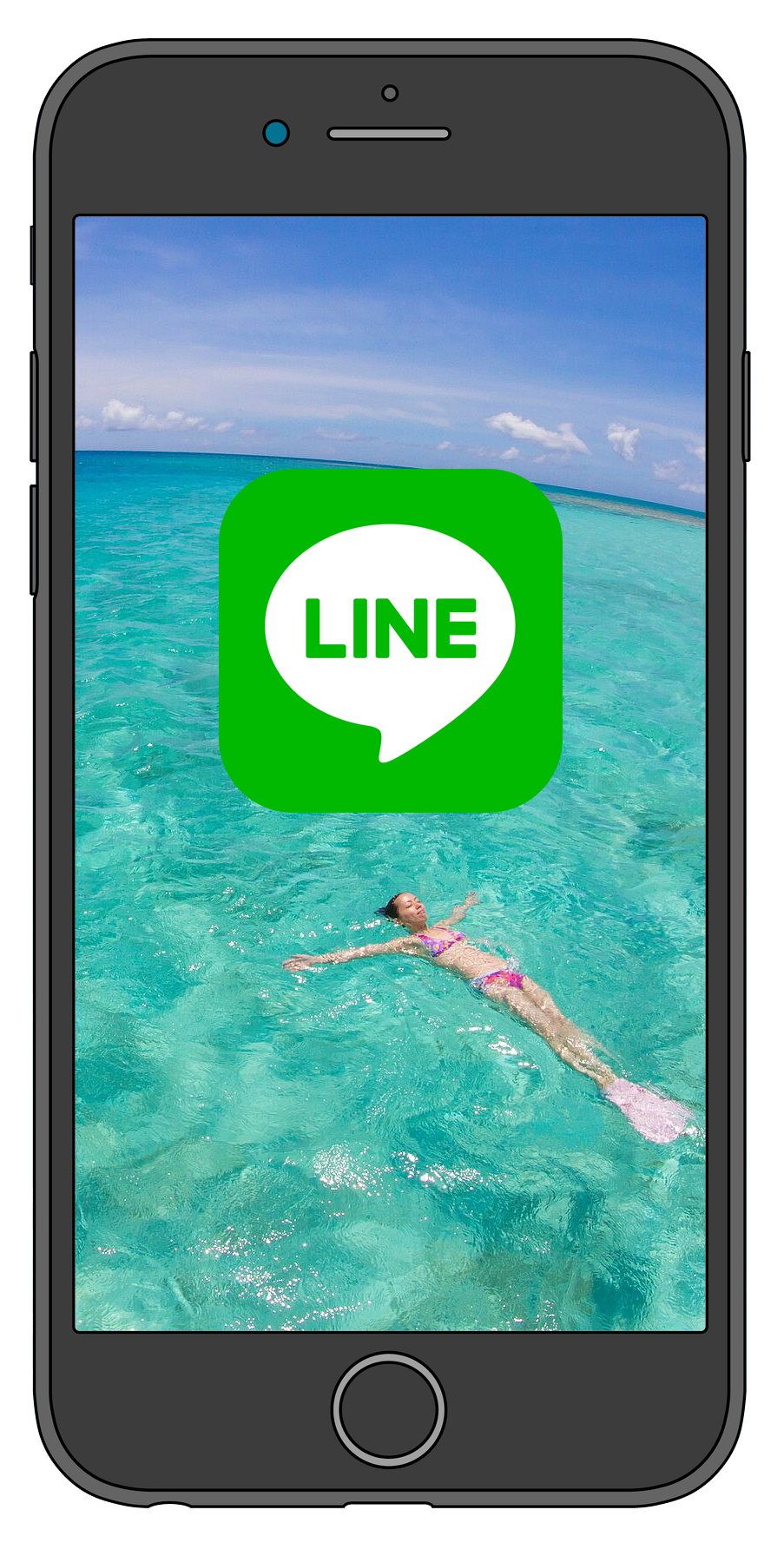 LINE「オープンチャット」