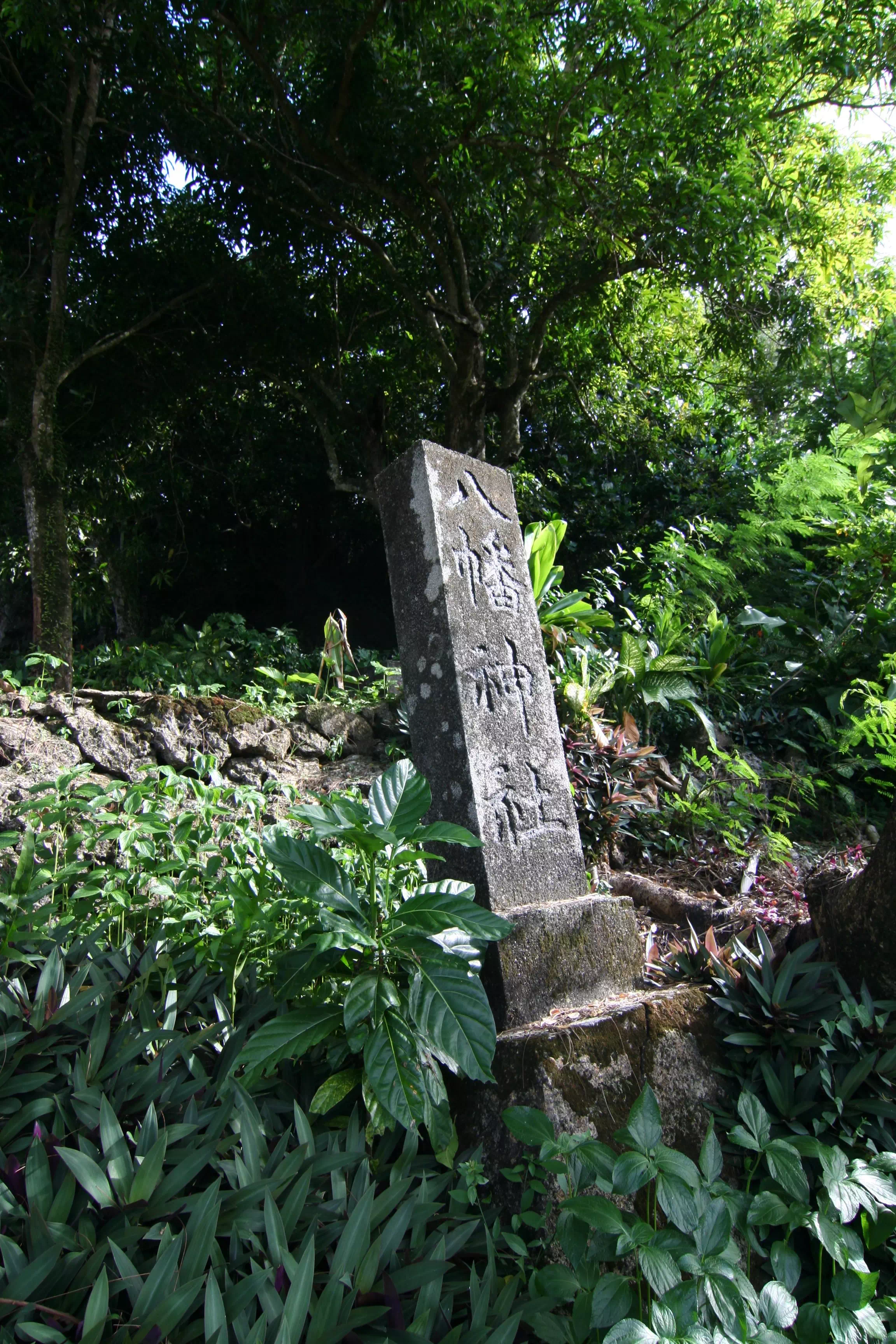 サイパンに残る八幡神社